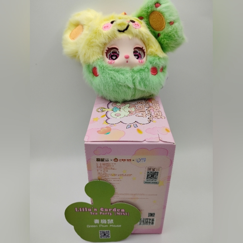 Liila's Garden Tea Party Mini "Green Plum Mouse" - Picture 2 of 3